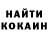 MDMA молли Kamol Nematzoda
