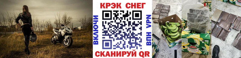 omg   Можайск  КОКАИН FishScale 