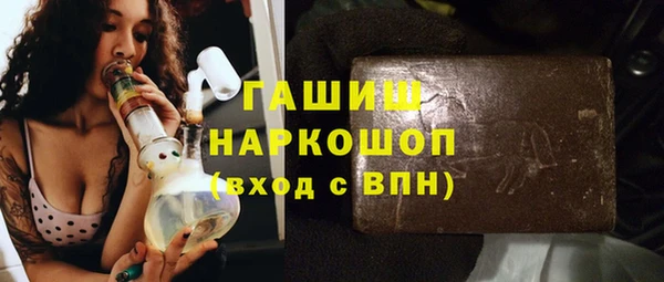 дурь Богородицк