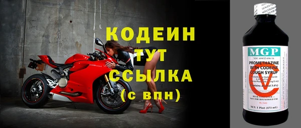 винт Семёнов