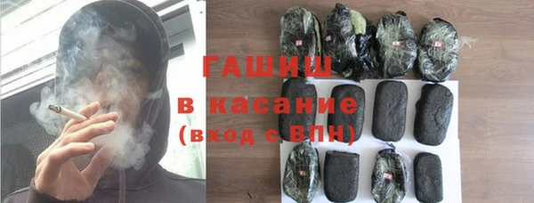 дурь Богородицк