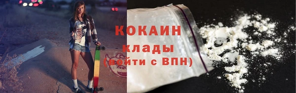 МДПВ Богданович