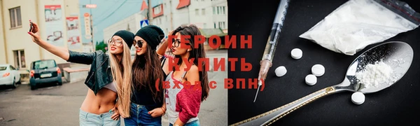 дмт Дегтярск