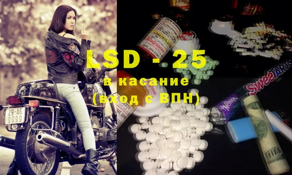 винт Семёнов