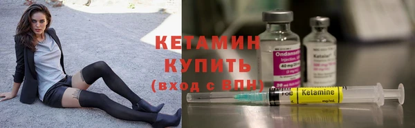 мяу мяу мука Дедовск