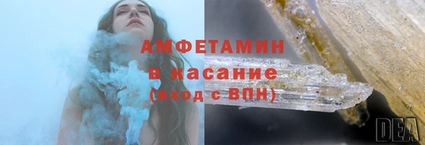 дурь Богородицк
