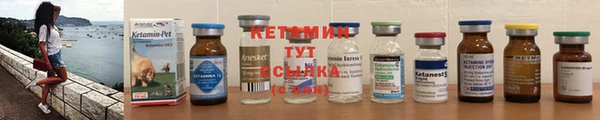 МДПВ Богданович