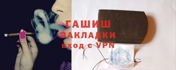 винт Семёнов