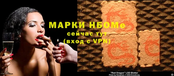 винт Семёнов