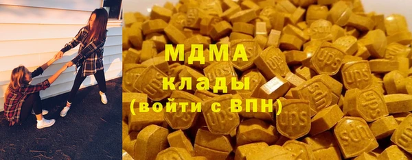 дурь Богородицк