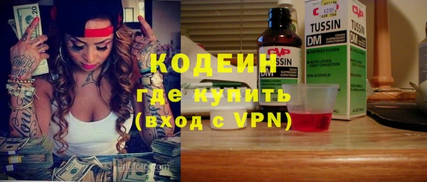 МДПВ Богданович