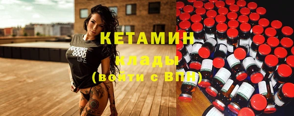 МДПВ Богданович
