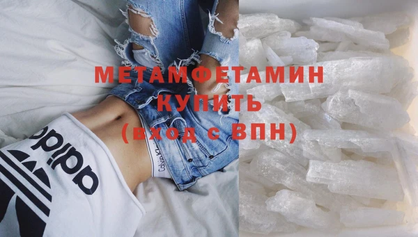 МДПВ Богданович