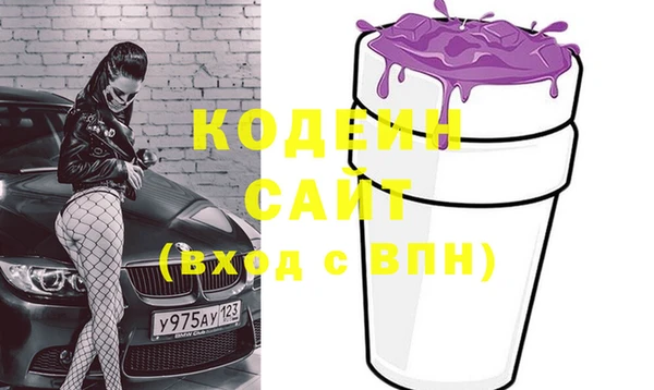 дурь Богородицк