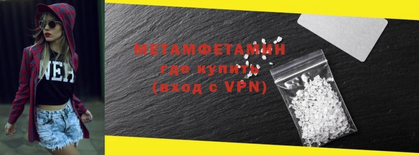 дурь Богородицк